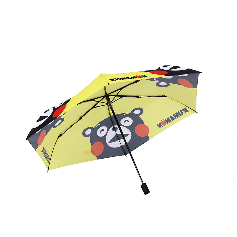 import placeholder for 97682